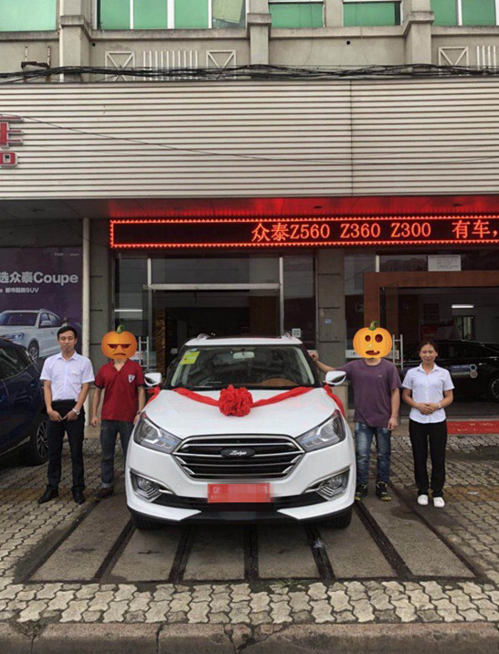 众泰t300和宝骏510发动机,男子喜提车