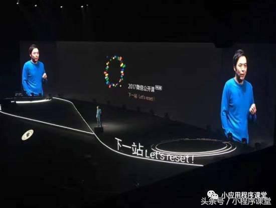 小程序微店跟微店的区别,微店和小程序哪个好