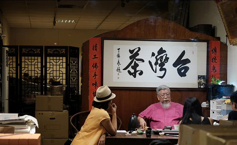 一个台湾资深媒体人眼中的两岸茶界十年