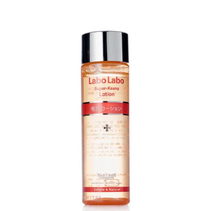 给仙女们好好保养皮肤,发现了一个能让皮肤变好看的办法