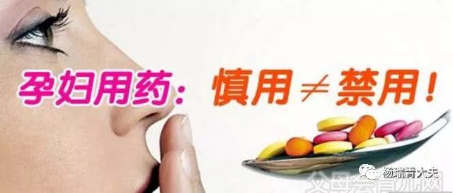 怀孕打喷嚏会导致流产吗,一个喷嚏引起血崩