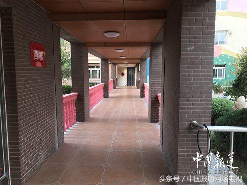 中国报道《人物访谈》栏目组走进大连辛寨子社区养老服务中心