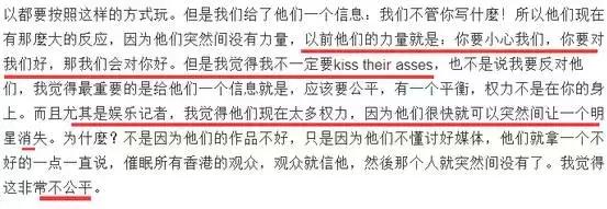 吴彦祖现在的视频,吴彦祖全球风暴完整视频