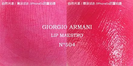 这大概是史上最全口红种草了！不Allin也能有全世界最美的色号！