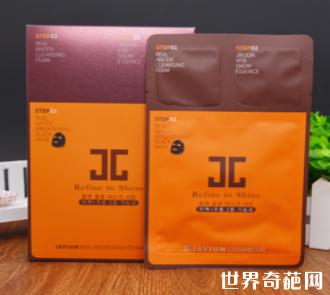 韩国jm补水面膜,韩国最新好用面膜推荐女士