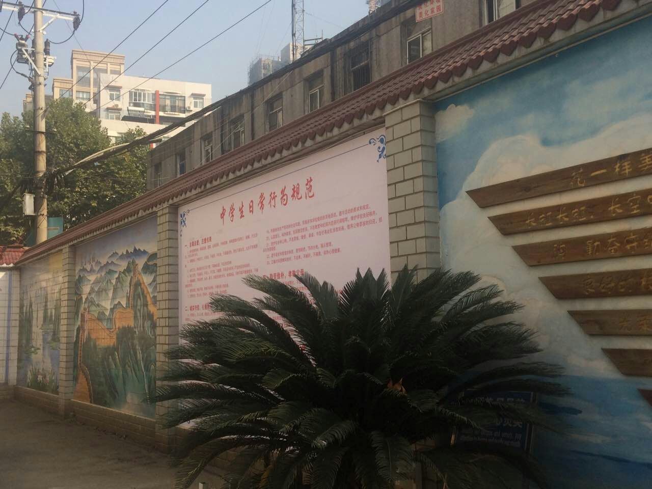 武汉长虹高中新学校,小e进高中最新视频