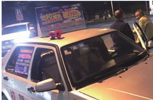 快速学车遇陷阱？驾考成女大学生负担