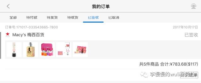 今年的双11还值得剁手吗,双11剁手清单双11当天有优惠就行