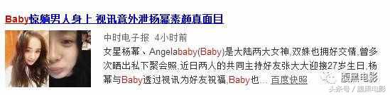 晓明哥高情商视频,晓明哥高情商完整版