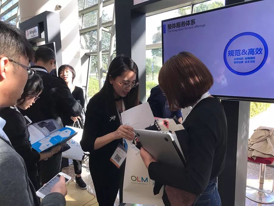 东方龙马受邀参加informatica数据管理高峰论坛圆满落幕