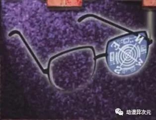 柯南的道具现实版,名侦探柯南疑难事件前篇