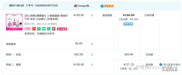 今年的双11还值得剁手吗,双11剁手清单双11当天有优惠就行