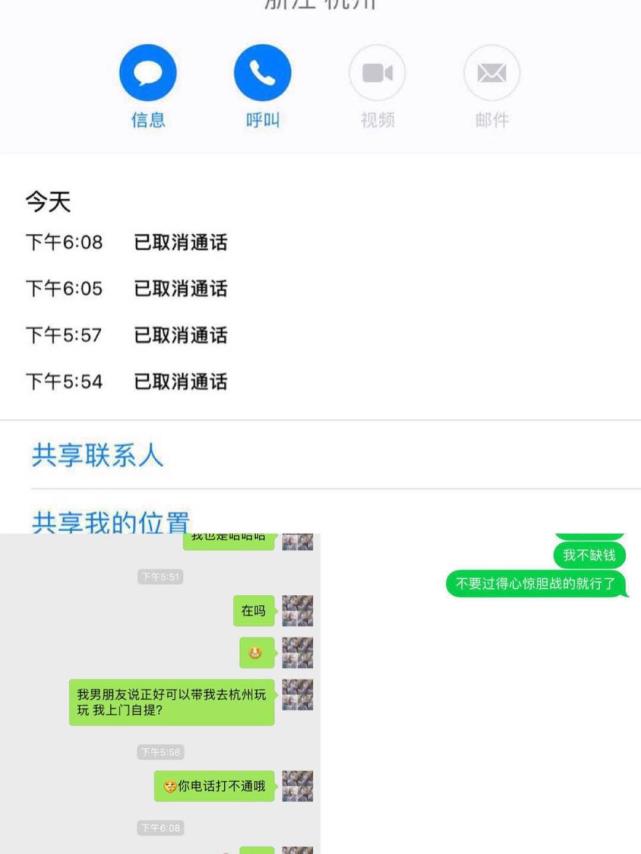 网上买狗狗3000多块靠谱吗,网上买的狗狗是骗子吗