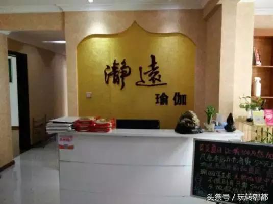 郫都的妹子,成都市郫都区的妹子