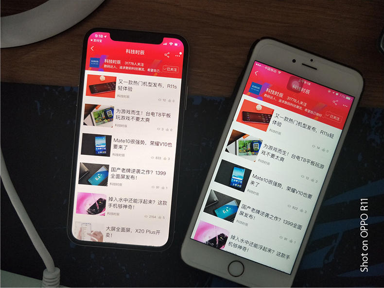 用iphonex玩王者卡顿,用ipad逛淘宝不清晰