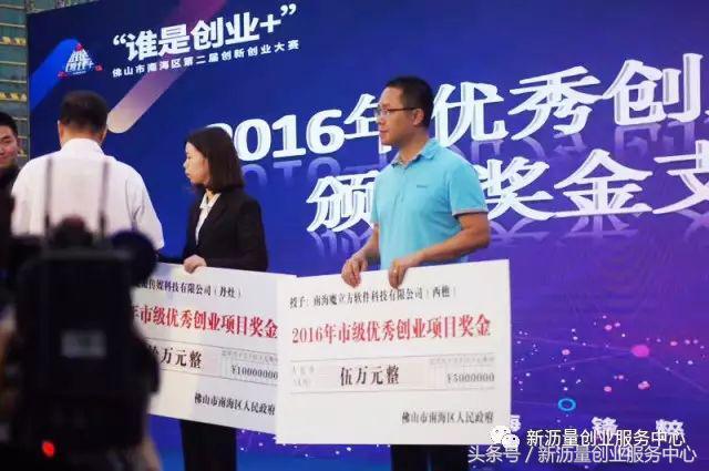 创业者谈创业风险,创业者谈罗永浩