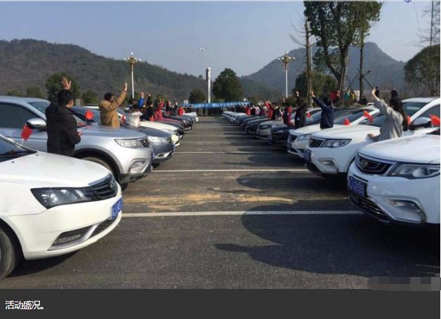 2022吉利帝豪1.5lcvt豪华型油耗,吉利帝豪2023款1.5lcvt尊贵型油耗