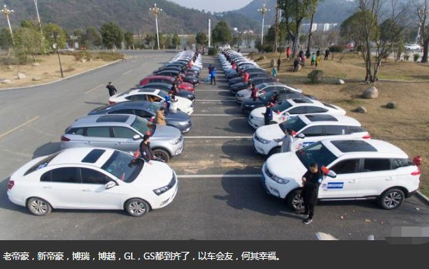 2022吉利帝豪1.5lcvt豪华型油耗,吉利帝豪2023款1.5lcvt尊贵型油耗