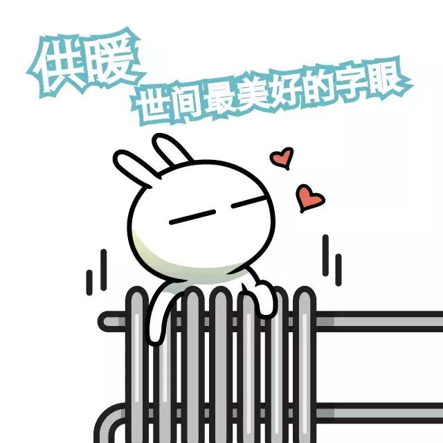 兔斯基表情包手绘,兔斯基考前表情包