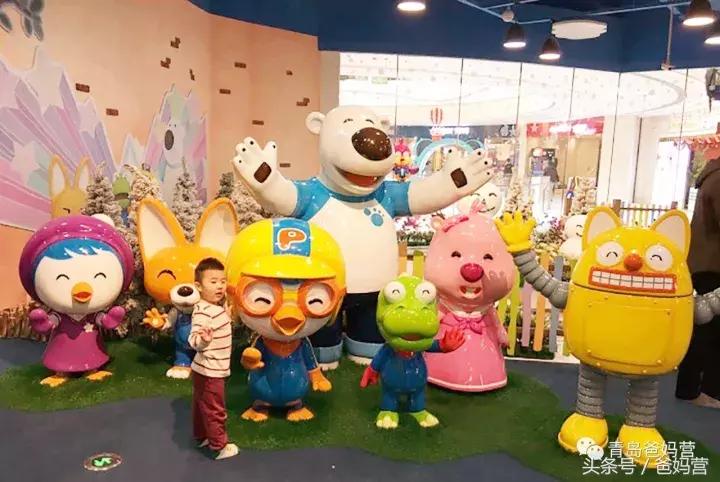 青岛亲子乐园崂山,亲子乐园室内成都海洋球