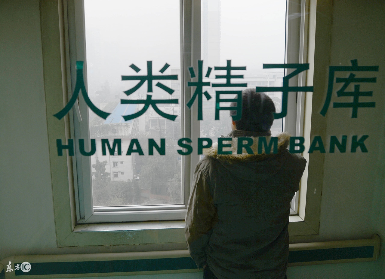 “老师我想捐精买iphonex，你有渠道嘛？”