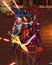 dnf强12光剑和强化11光剑,dnf100级ss光剑哪个厉害