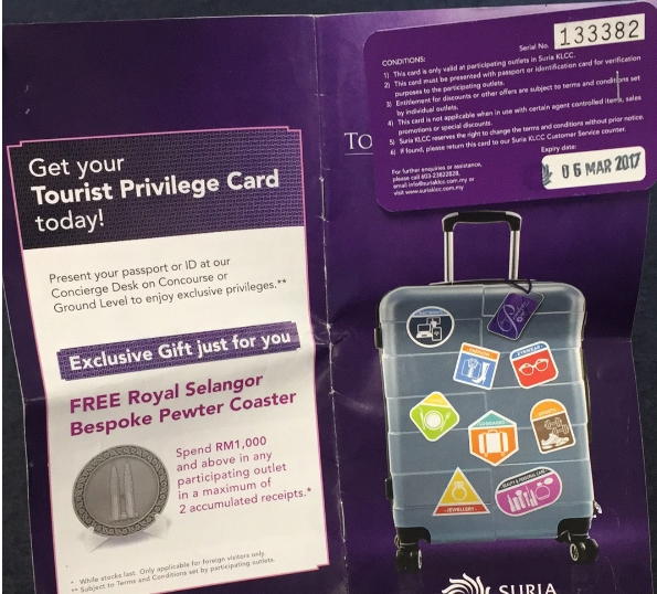 马来西亚购物必买清单攻略,马来西亚购物最便宜的是什么