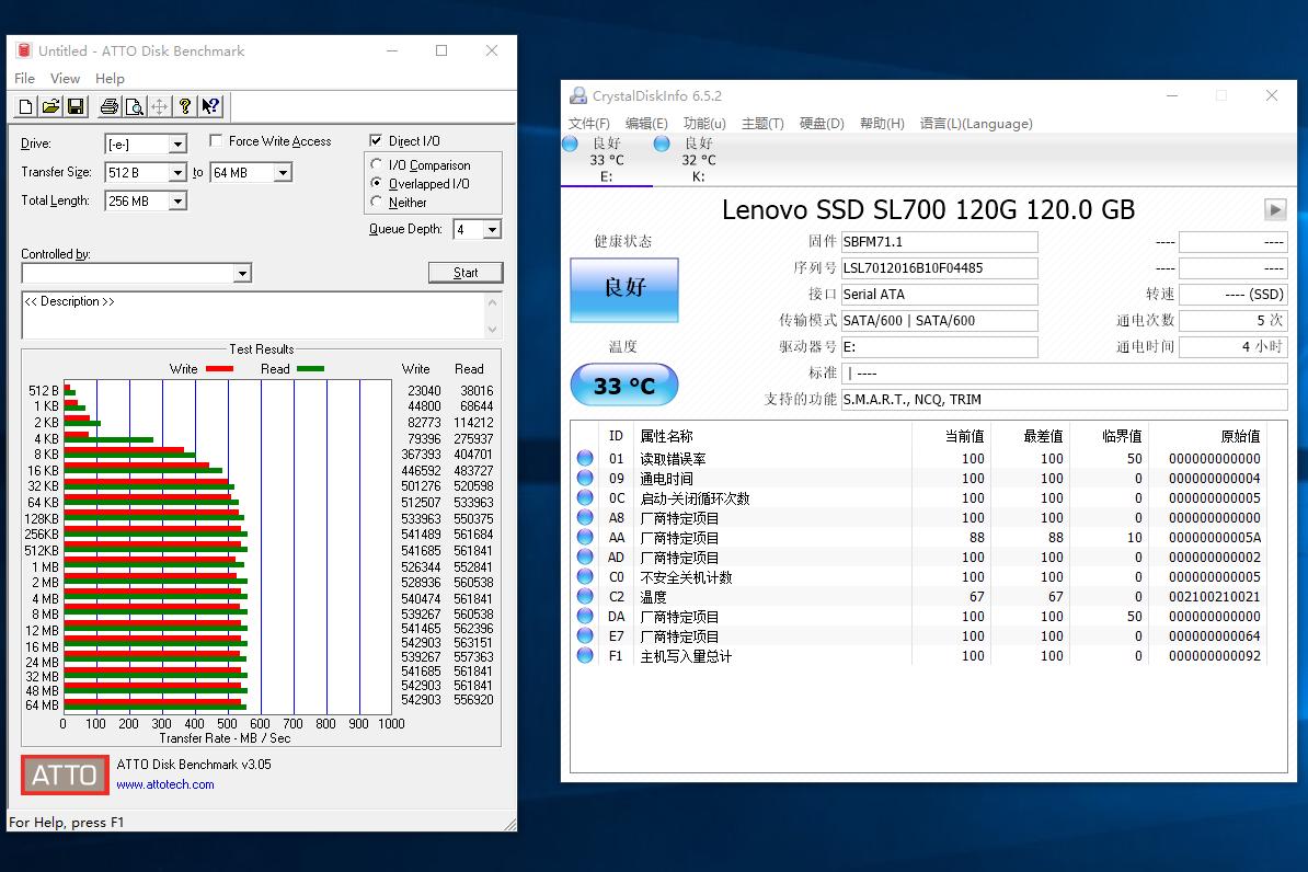 入门级固态怎选？联想SL700闪电鲨120g轻体验