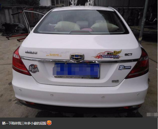 2022吉利帝豪1.5lcvt豪华型油耗,吉利帝豪2023款1.5lcvt尊贵型油耗