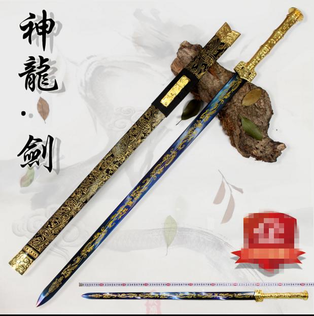 身边都是“网红”“吃鸡”，你还想做武功盖世的高手吗？