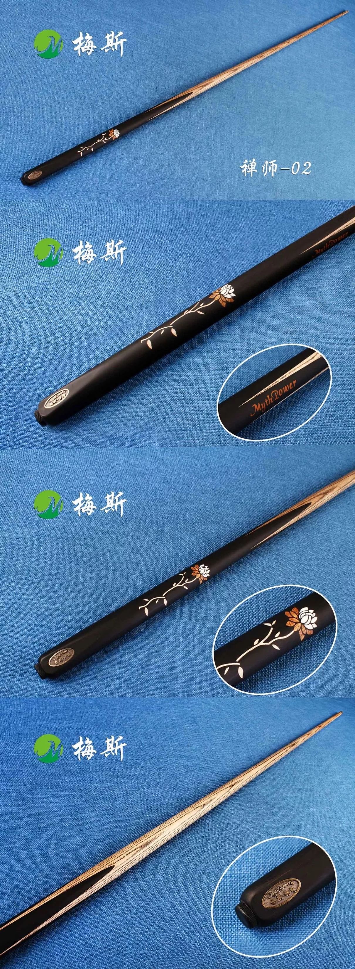 梅斯百战3球杆价格,梅斯球杆百战价格表