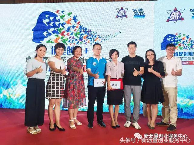 创业者谈创业风险,创业者谈罗永浩