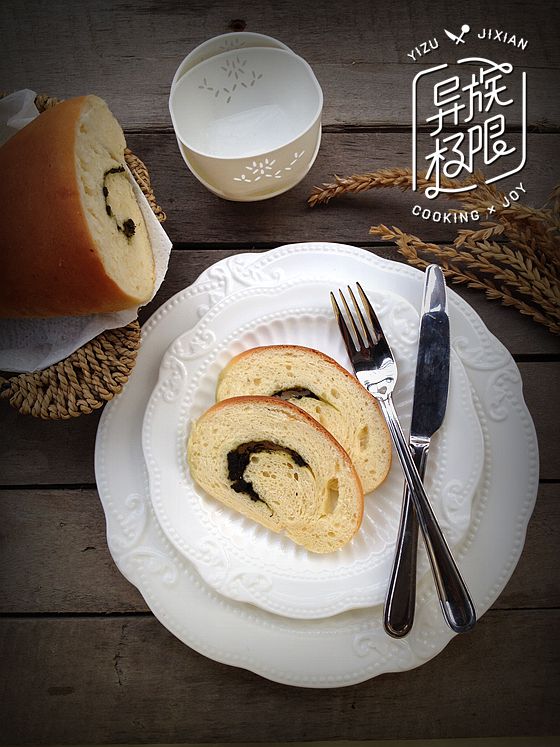 黑椒橄榄菜,超下饭的橄榄菜