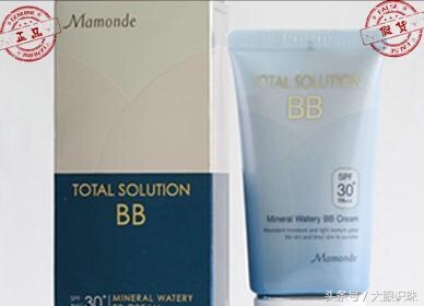 双11化妆品买什么样才为正宗,双11购物必买攻略