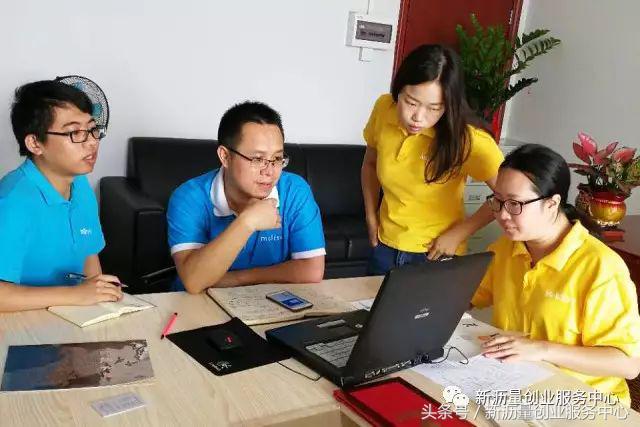 创业者谈创业风险,创业者谈罗永浩