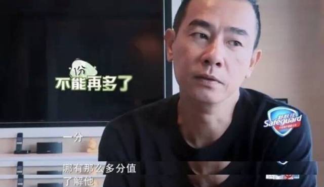 应采儿jasper为陈小春应援 (jasper看应采儿亲陈小春的眼神)