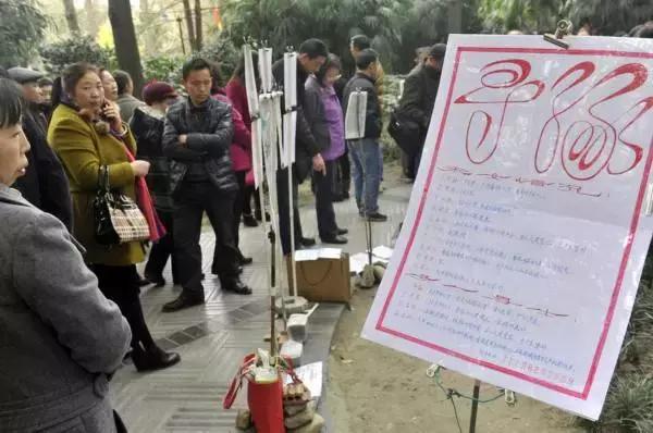 成都单身妹子最多,成都为什么未婚女青年那么多