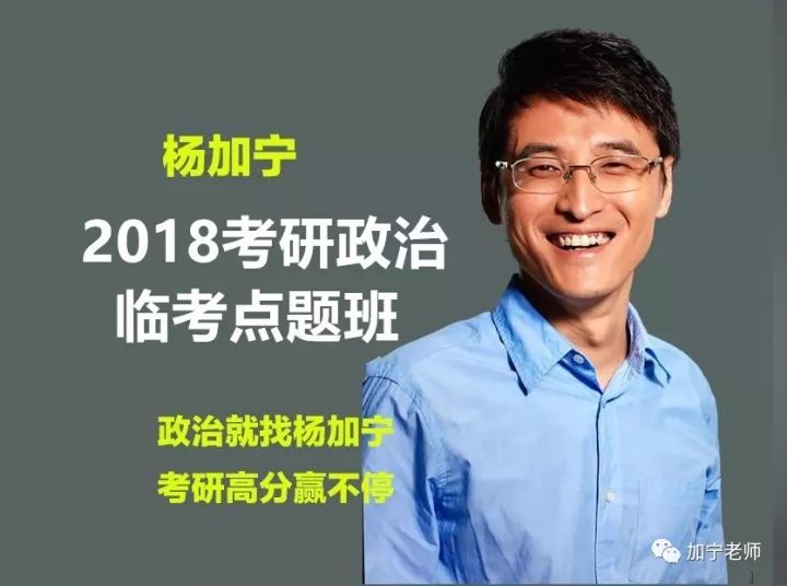 考研经验教训100个,考研过来人吃亏