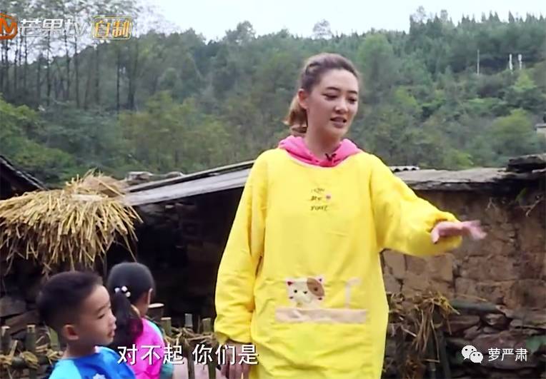 应采儿jasper为陈小春应援 (jasper看应采儿亲陈小春的眼神)