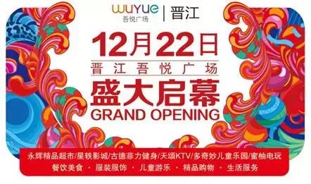 助力世中运作品,助力世中运运动会