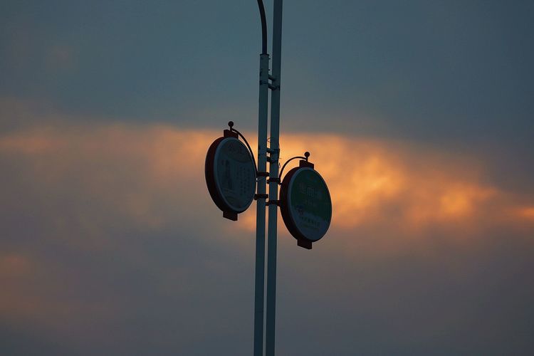 闽中明珠尤溪，八山一水一分田