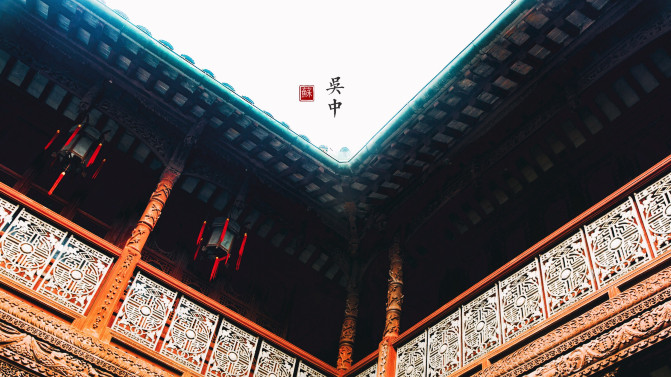 苏州旅游攻略两日游自由行,苏州旅游攻略2-3天自由行