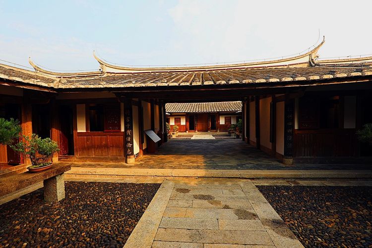 闽中明珠尤溪，八山一水一分田