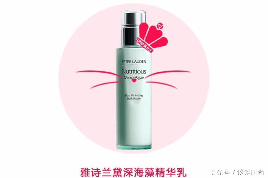 雅诗兰黛明星家族五件套,雅诗兰黛十大明星产品