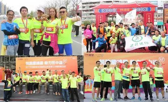 助力世中运作品,助力世中运运动会