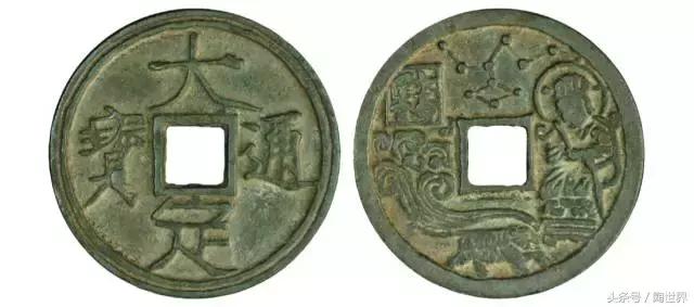 半两古钱铜币有没有收藏价值,带多财多福的古钱币