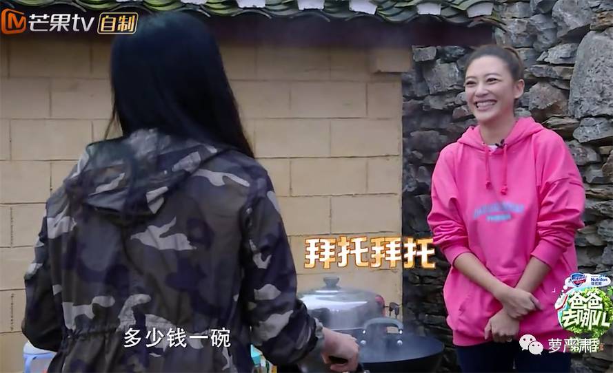 应采儿jasper为陈小春应援 (jasper看应采儿亲陈小春的眼神)