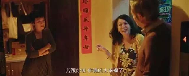 豆瓣8.6一部被严重低估的国产片,豆瓣评分9.5以上的国产都市电视剧