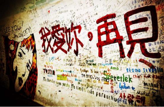 厦门城在海上海在城中图片,厦门这座城市美在哪