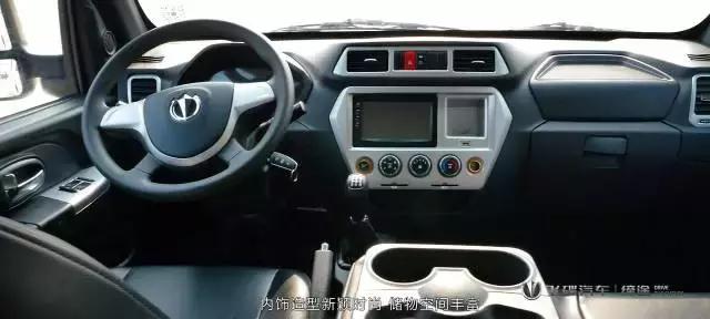 五征缔途飞碟发动机怎么样,五征飞碟缔途的口碑怎么样